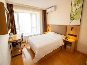 GreenTree Inn Qinzhou Qinzhou East Railway Station Hotel - Qinzhou