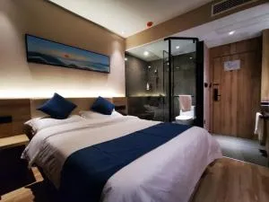 VX Wuxi Huishan District Yuqi Gonggye Yuan Zhengzhong Road Hotel - Yuqi