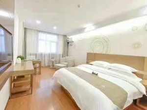 GreenTree Inn Xianning Xian'an High-speed Railway North Station Hardware Building City Business Hotel - Honghu