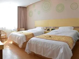 GreenTree Inn Suzhou Yongqiao District Nanxiang Hengtai City Business Hotel - Qiaokou