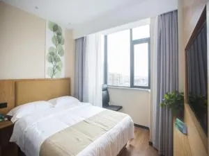 GreenTree InnSuzhou Xiaoshan county Century AvenueExpress Hotel - Houling