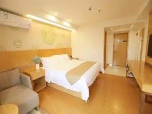 GreenTree Inn Haikou Chengmai Old Town Software Park Business Hotel - Bailian