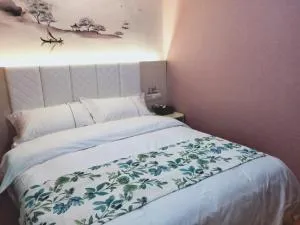 Shell Maanshan City Hanshan County Huanfeng North Road City Center Hotel - Jiulian