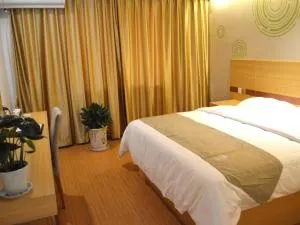 GreenTree Inn Taizhou Gaogang District Yonganzhou Town Yong'an North Road Express Hotel - Yong'anzhou