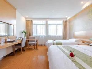 GreenTree Inn Hefei Shushan District Binhu Qiancheng Business Hotel - Luogang