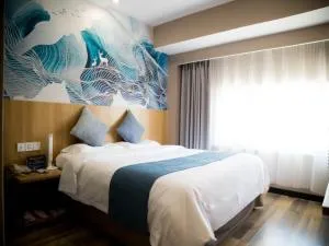 Shell Weifang Qingzhou Ancient City South Gate Hotel - Zibo