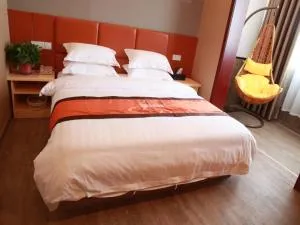 Shell Xinyang Huangchuan County Railway Station Hotel - Kwangchow