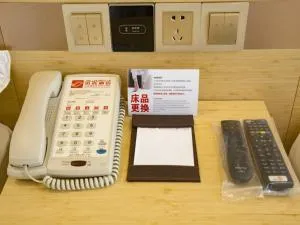 Shell Tai'an Dongping County Xishan Road Ruyuan City Square Dongyue Plaza Hotel - Dongping