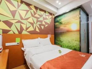 贝壳太原朝阳街朝阳鞋城酒店 - Tung-ts'un-chen