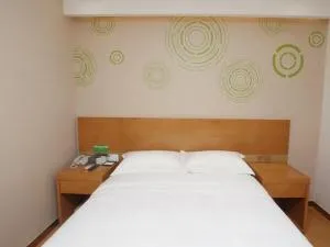 GreenTree Inn Hefei Huainan Road Huaihe Garden Express Hotel - Hefei