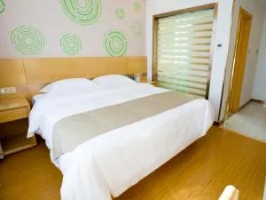 GreenTree Inn Yantai Longkou City Dongcheng District Wenlai Street High-speed Railway Station Express Hotel - Laiyang