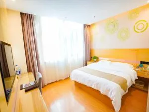 GreenTree Inn Hefei Fuyang North Road Beicheng Shuangfeng Industrial Park Business Hotel - Hefei