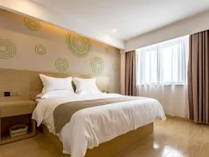 GreenTree Inn Changzhou Zouqu Town Tai fu Times Square Zhenzhong Road Express Hotel - Luoxi