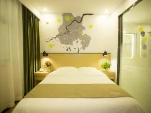 Vatica Suzhou Xiaoxian Huaihai Road Hotel - Houling