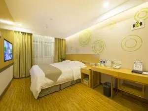 GreenTree Inn Beijing Tongzhou District Xuxinzhuang Subway Station Express Hotel - Dongdingfuzhuang