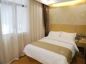 GreenTree Inn Hefei City Baohe DistrictGarden Avenue Express Hotel - Luogang