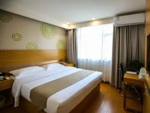 GreenTree Inn Yiyang City Anhua County Anhua Grand Theatre Express Hotel - Anhua