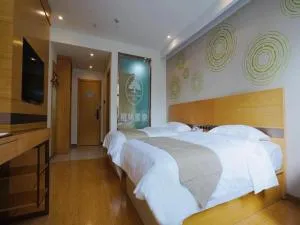 格林豪泰六安市南屏苑智选酒店 - 六安