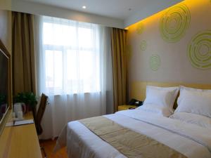 GreenTree Inn Shijiazhuang Yuanshi County Beihuan Road