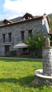 Casa Sierra de Limes 4