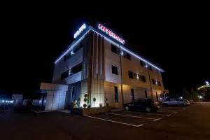 Hotel Intergaj Bijeljina - Bogatić