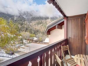 APPARTEMENT 6 COUCHAGES - ST JEAN DAULPS - PROCHE PIED DES PISTES - PROCHE MORZINE - Cimes 44