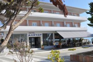 Hotel Alkyon Pieria Greece