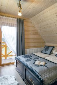 Domki Masny Chochołów