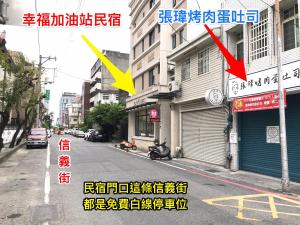 happiness station bandb