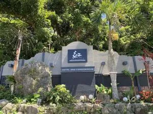 HOTEL 紅-bin- - 宜野湾市