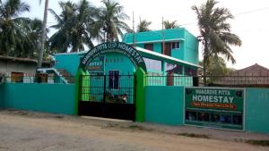 Mangrove Pitta - Bhitarkanika