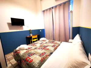 A Hotel Com Milano City Style Ferienhaus Mailand