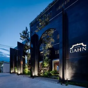 Hotel Gahn - SHA Plus - Khao Lak
