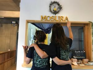 Hostel Mosura no Tamago