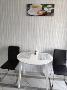 Стильная квартира для отдыха и бизнес поездок