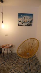 Duba House Holiday Home