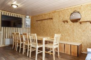 Evon Luonto, Aulangon Rantapiilo