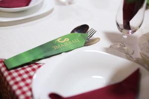 Zmajevac Fruska Gora