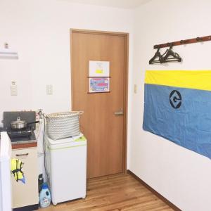 林林の民宿-関空直達、minion room 小黄人主题房