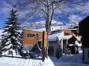 Chalet-Hôtel Alpage & SPA - 圣韦朗
