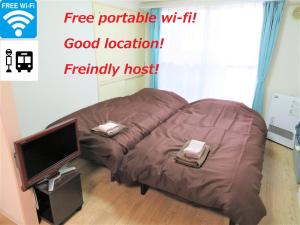 札幌市中心部大通公園まで徒歩八分観光移動に便利なロケーションe1108