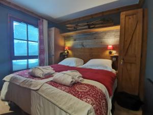 Arc 1950 Chalet des lys