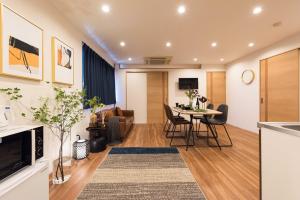 TORA HOTEL Tokyo Skytree 寅ホテル スカイツリーG