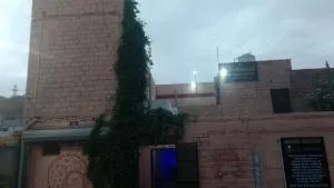 Nature Horizon - Mathānia