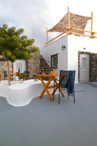 Fertimo Suites by Karpimo Santorini Greece