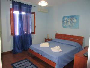 Appartamento Casa Vacanza Saverio