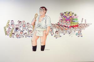 Hotel Fukuoka Garden Palace