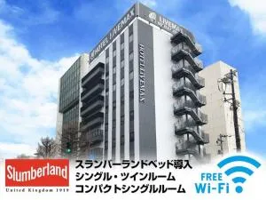 Hotel Livemax Toyama - Yokamachi