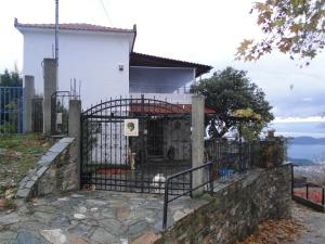 The Horizon Pelion Greece