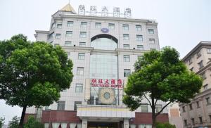 Wuxi Xinwang Hotel